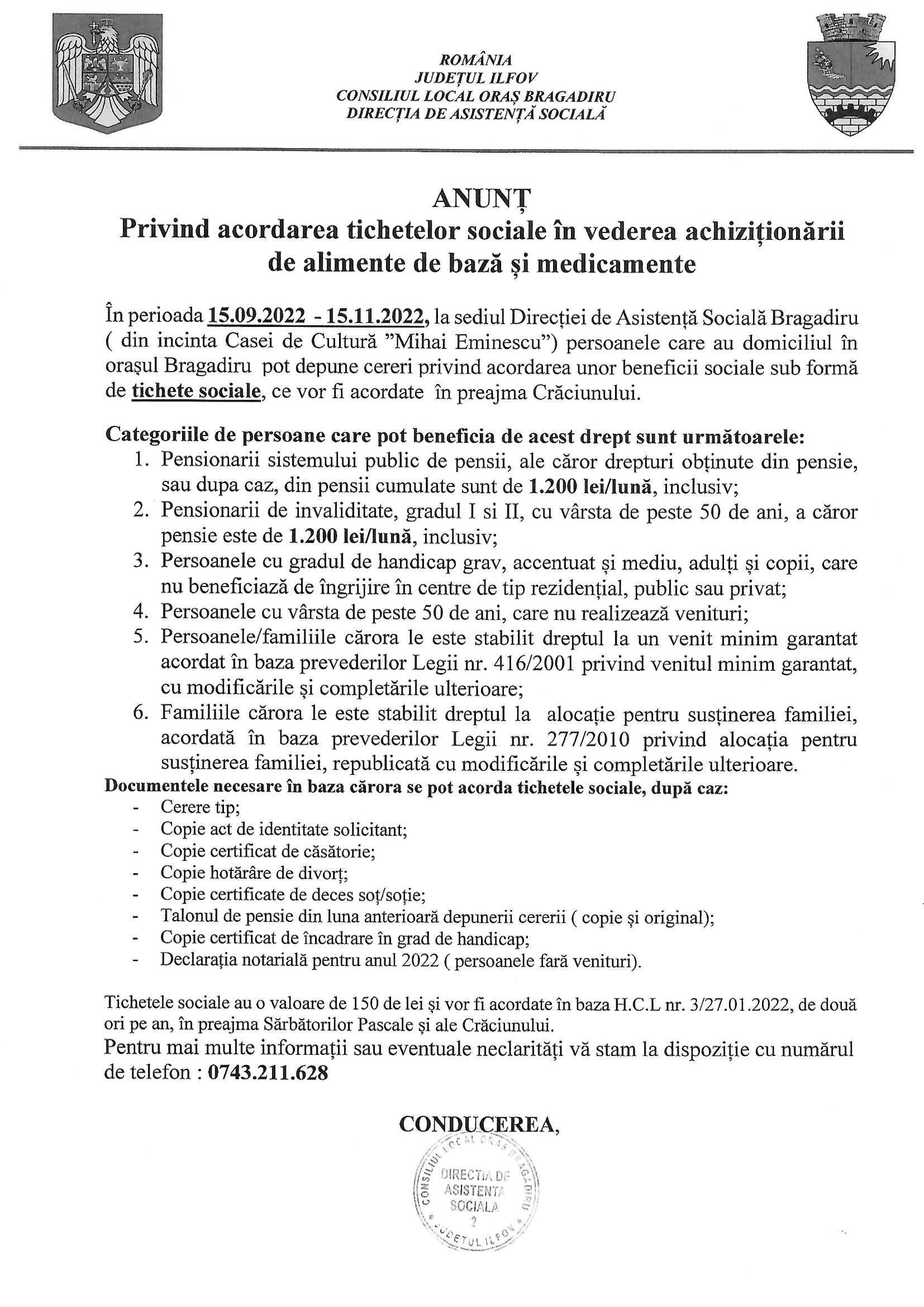 anunt vechi